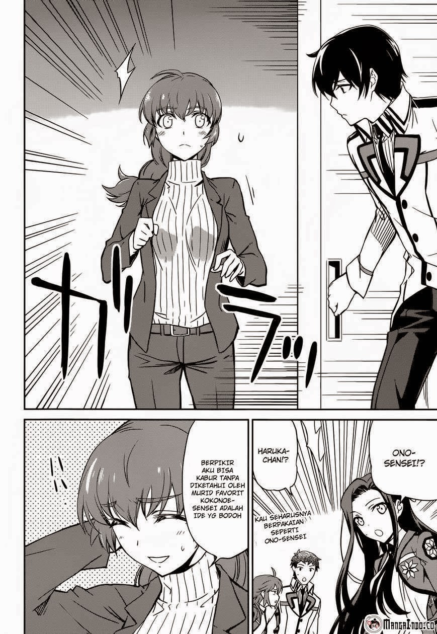 Mahouka Koukou No Rettousei Chapter 20 - halaman 24