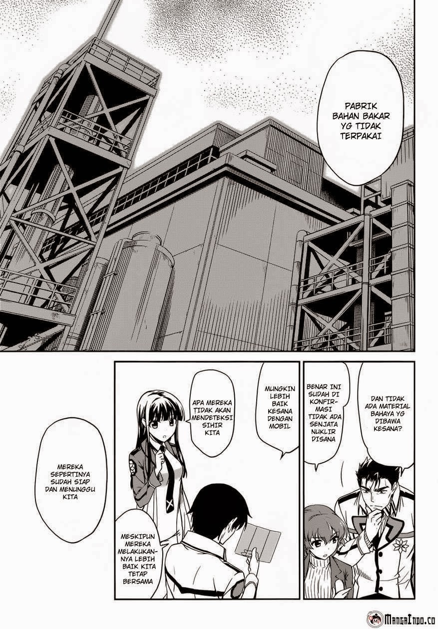 Mahouka Koukou No Rettousei Chapter 20 - halaman 27