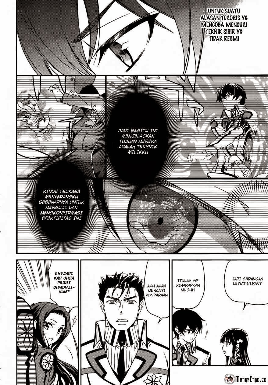 Mahouka Koukou No Rettousei Chapter 20 - halaman 28