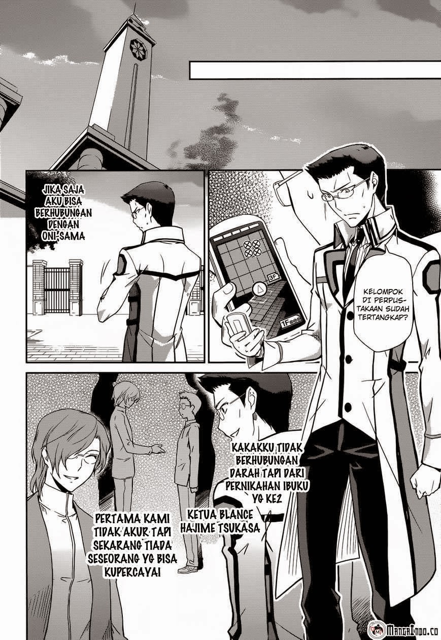 Mahouka Koukou No Rettousei Chapter 20 - halaman 4