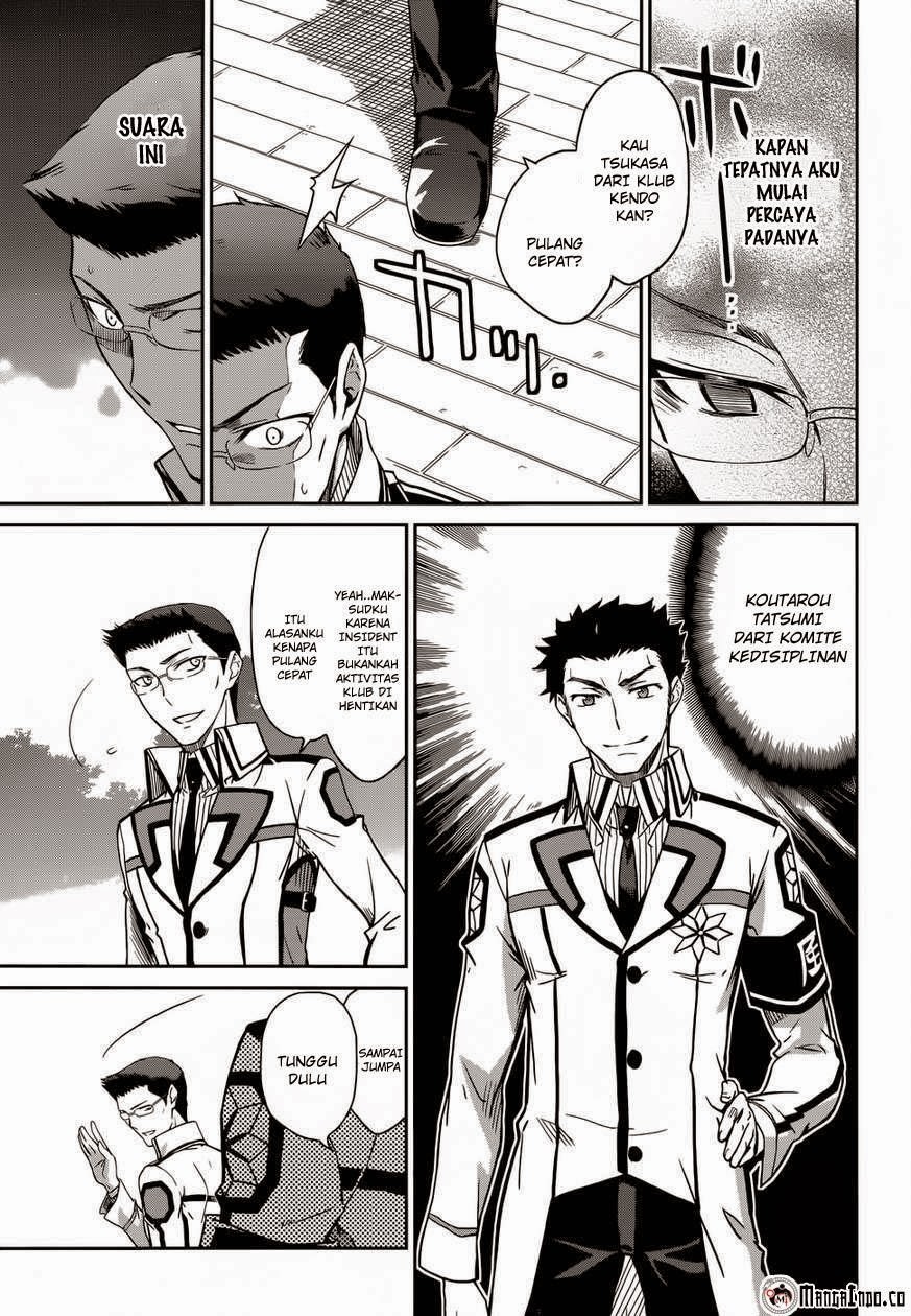Mahouka Koukou No Rettousei Chapter 20 - halaman 5