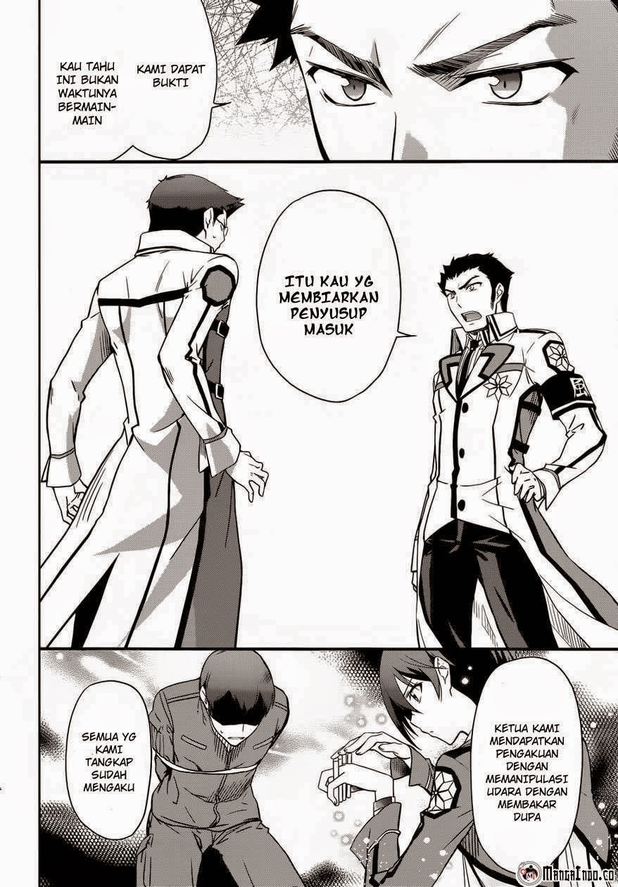 Mahouka Koukou No Rettousei Chapter 20 - halaman 6