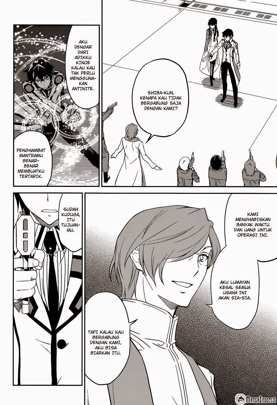 Mahouka Koukou No Rettousei Chapter 21 - halaman 14