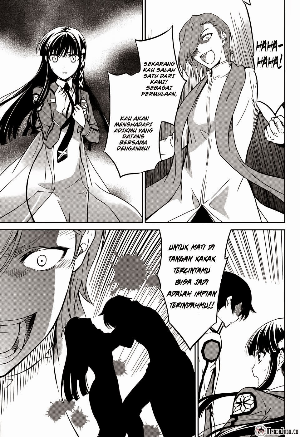 Mahouka Koukou No Rettousei Chapter 21 - halaman 17