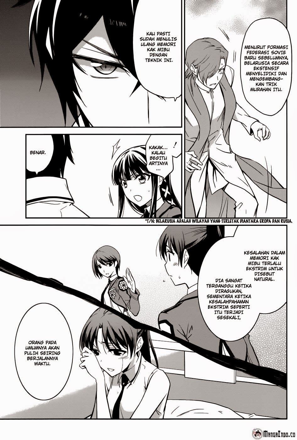 Mahouka Koukou No Rettousei Chapter 21 - halaman 19