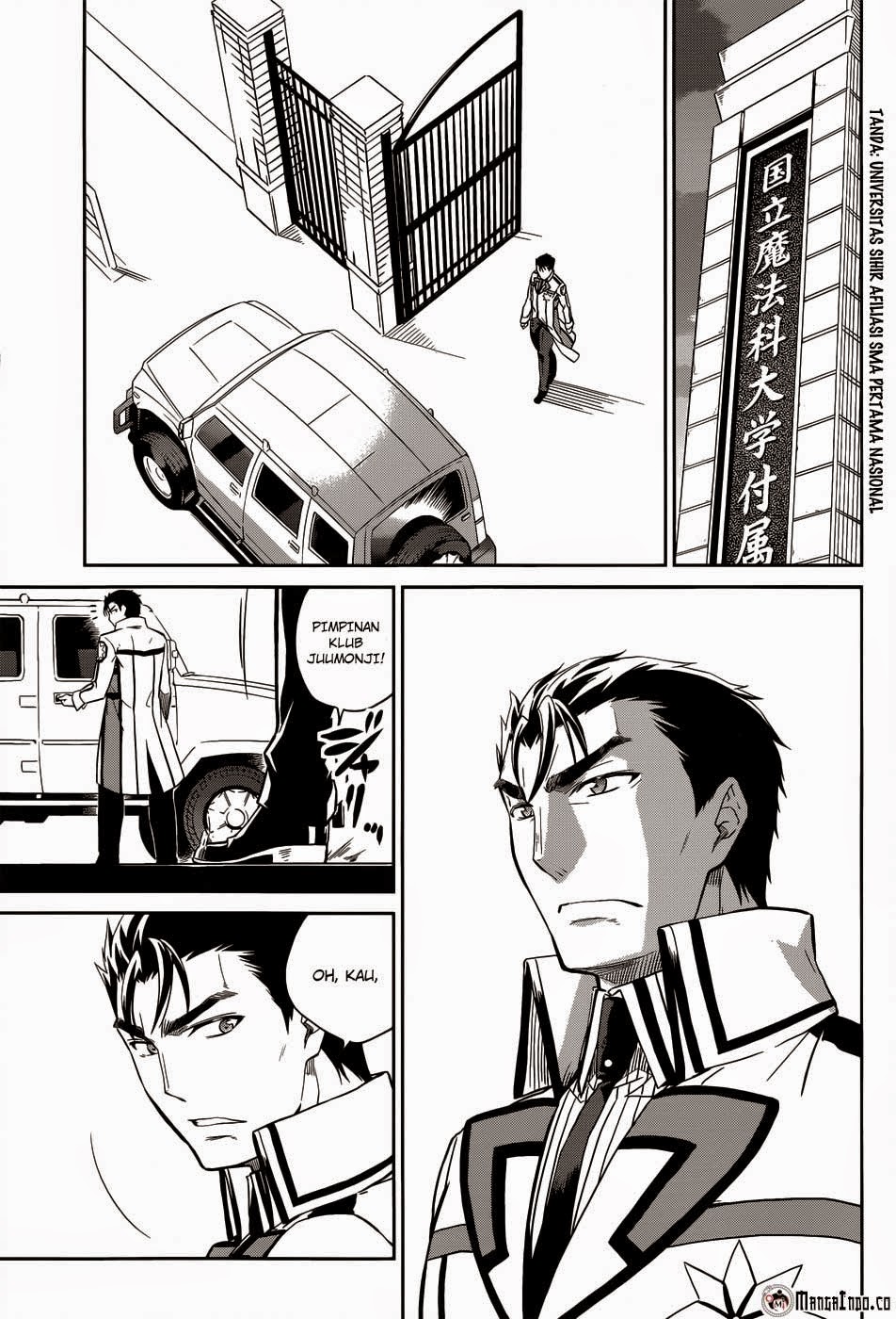 Mahouka Koukou No Rettousei Chapter 21 - halaman 3