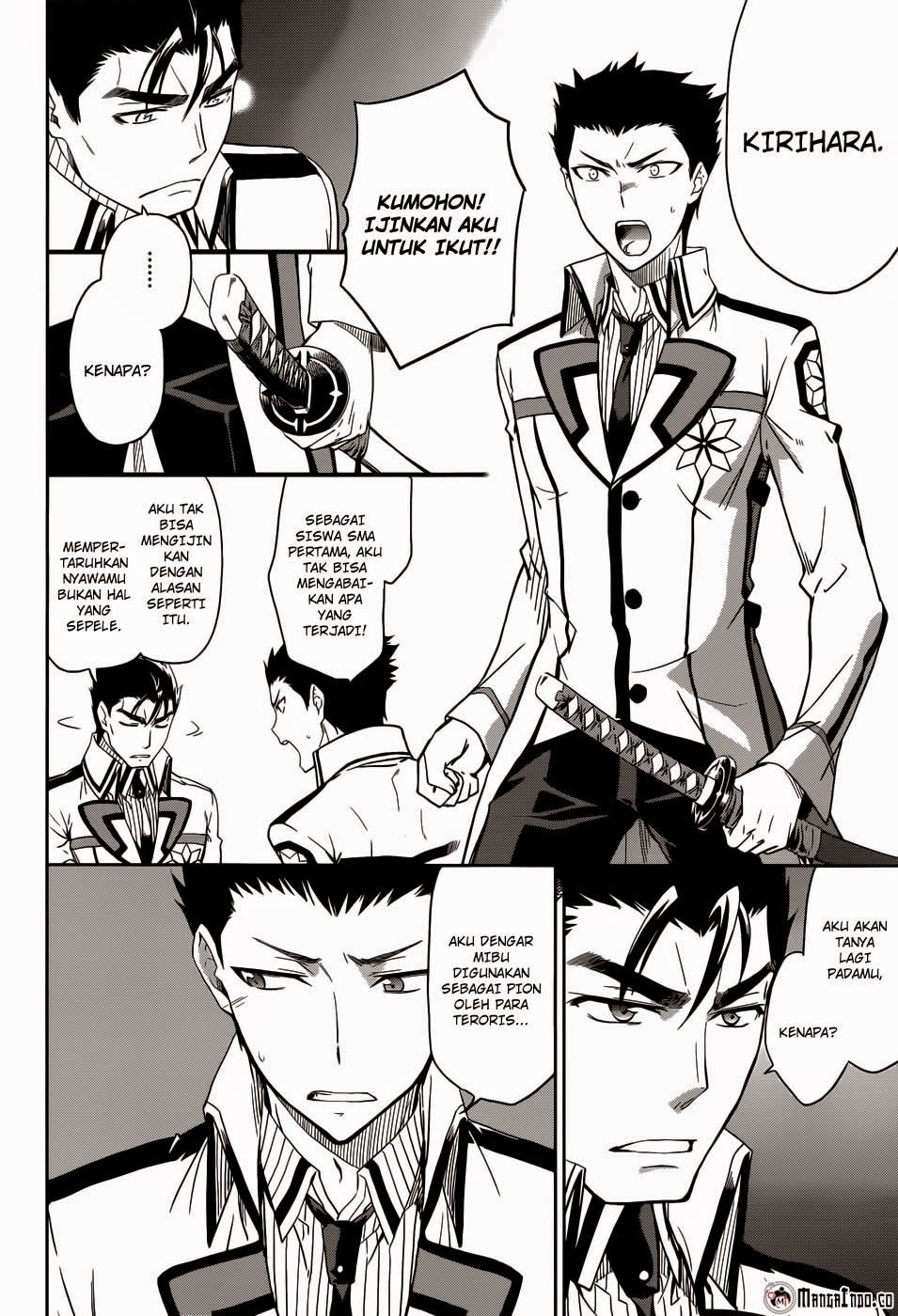 Mahouka Koukou No Rettousei Chapter 21 - halaman 4