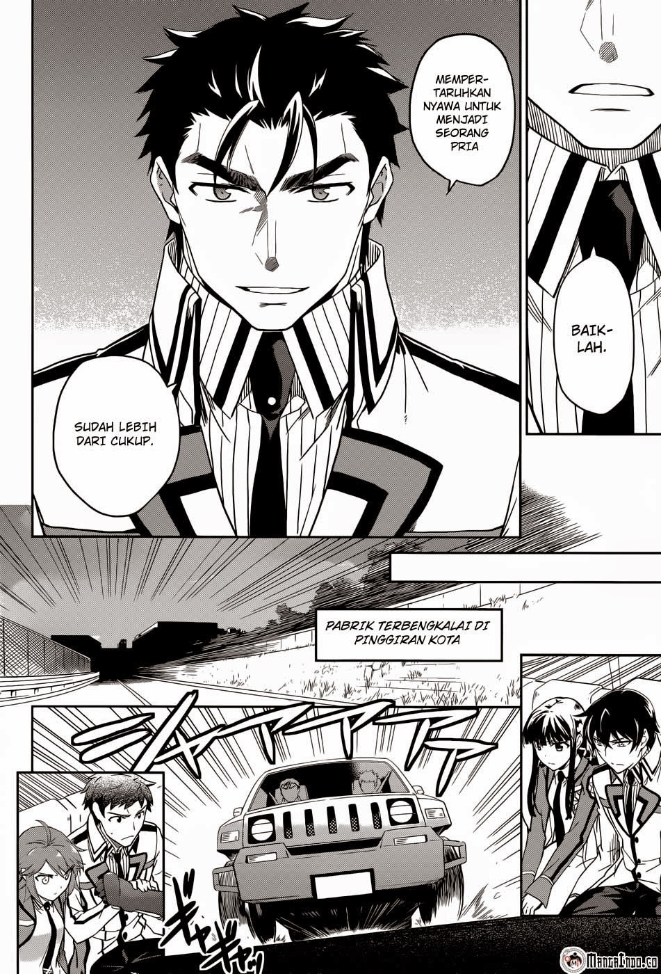 Mahouka Koukou No Rettousei Chapter 21 - halaman 6