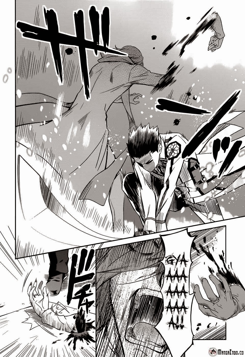 Mahouka Koukou No Rettousei Chapter 22 - halaman 14