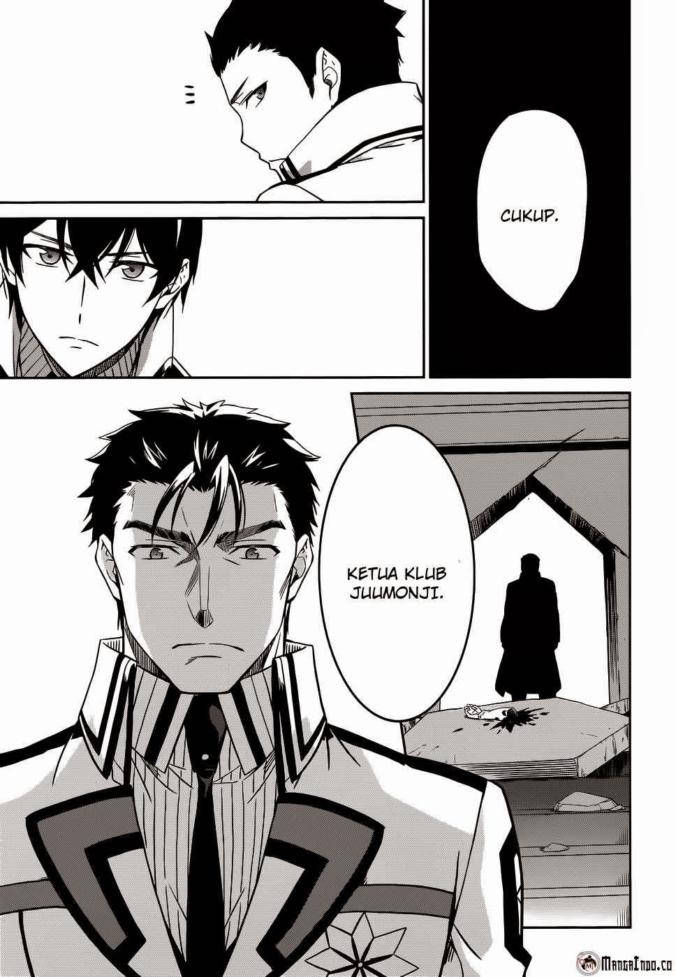 Mahouka Koukou No Rettousei Chapter 22 - halaman 15