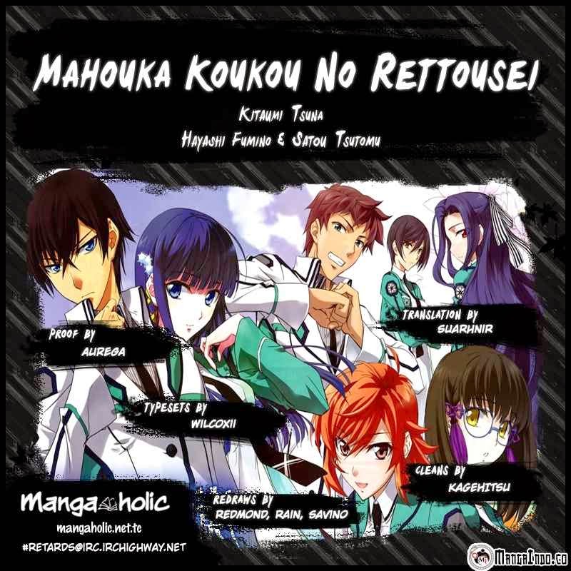 Mahouka Koukou No Rettousei Chapter 22 - halaman 2