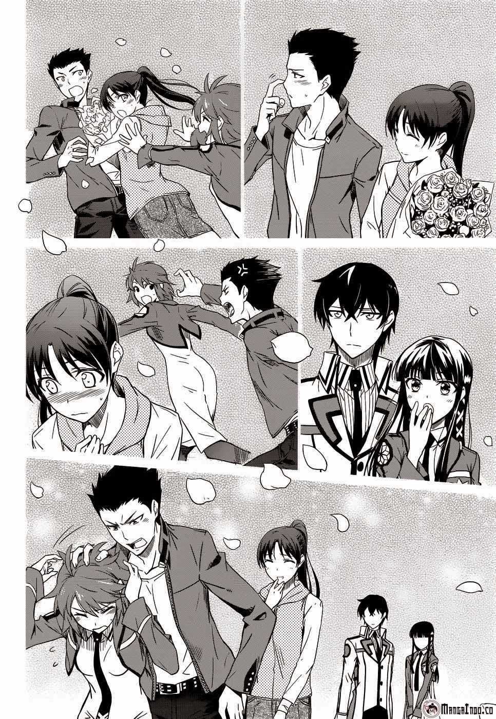 Mahouka Koukou No Rettousei Chapter 22 - halaman 32