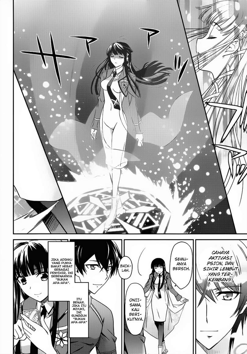 Mahouka Koukou No Rettousei Chapter 3 - halaman 11