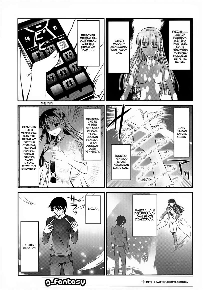 Mahouka Koukou No Rettousei Chapter 3 - halaman 12
