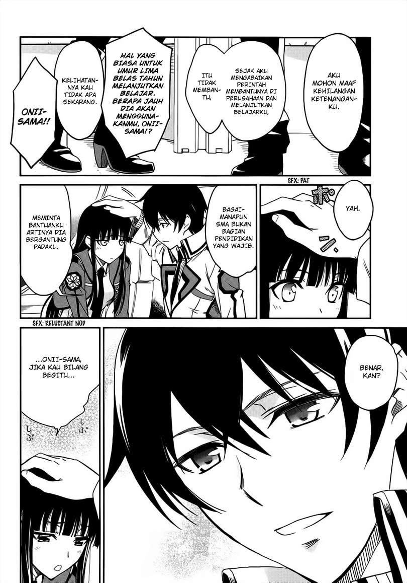 Mahouka Koukou No Rettousei Chapter 3 - halaman 17