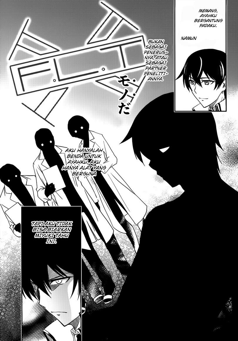 Mahouka Koukou No Rettousei Chapter 3 - halaman 18