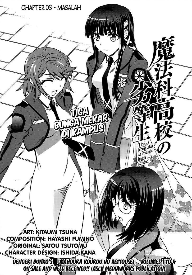 Mahouka Koukou No Rettousei Chapter 3 - halaman 2