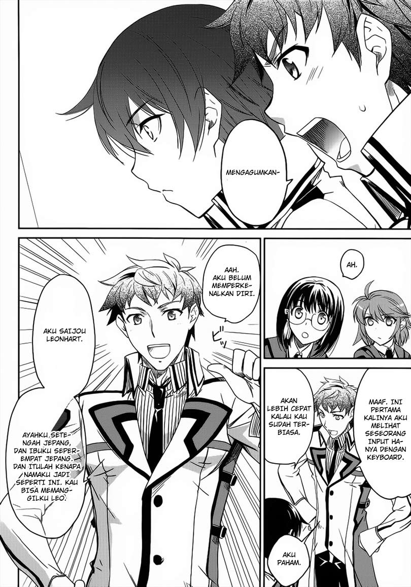 Mahouka Koukou No Rettousei Chapter 3 - halaman 21