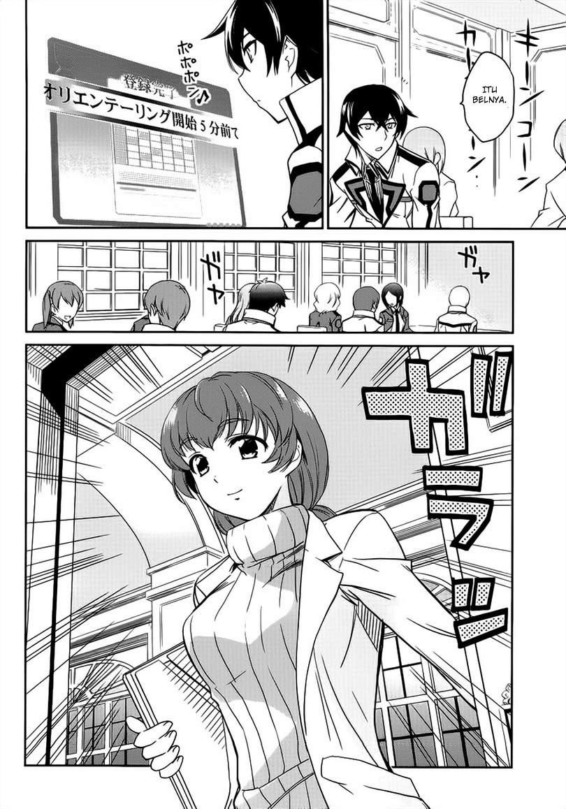 Mahouka Koukou No Rettousei Chapter 3 - halaman 23