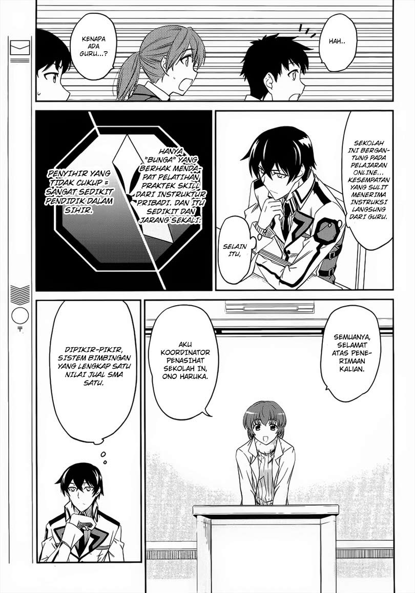 Mahouka Koukou No Rettousei Chapter 3 - halaman 24