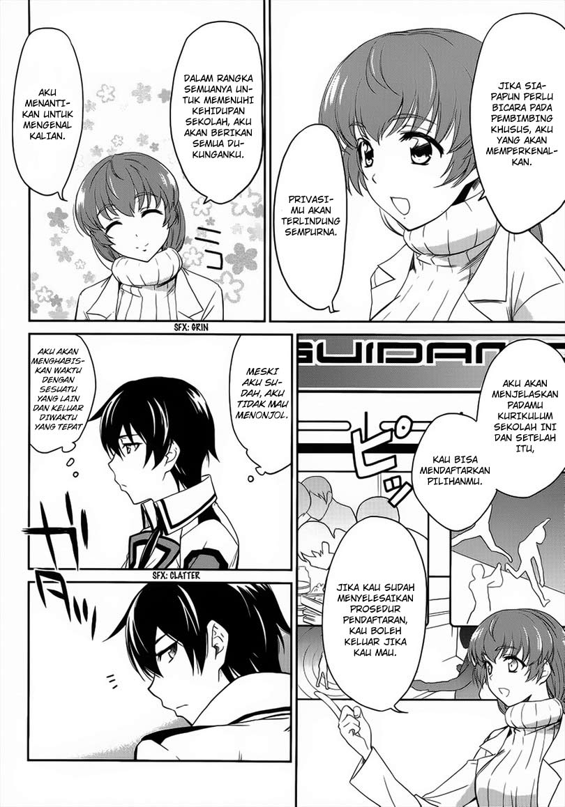 Mahouka Koukou No Rettousei Chapter 3 - halaman 25