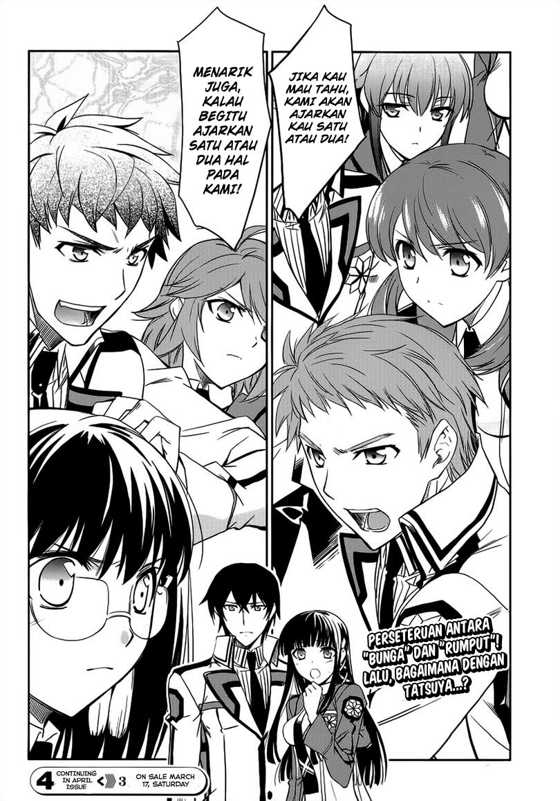 Mahouka Koukou No Rettousei Chapter 3 - halaman 37