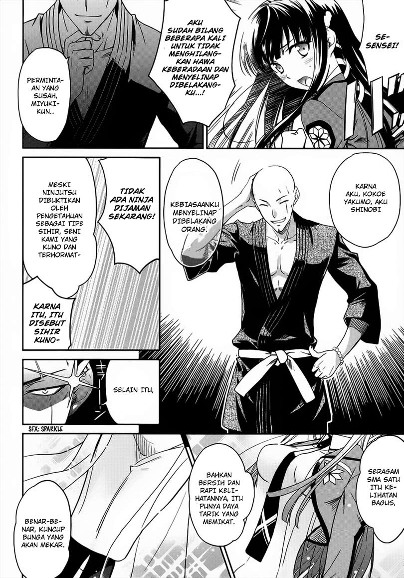 Mahouka Koukou No Rettousei Chapter 3 - halaman 7