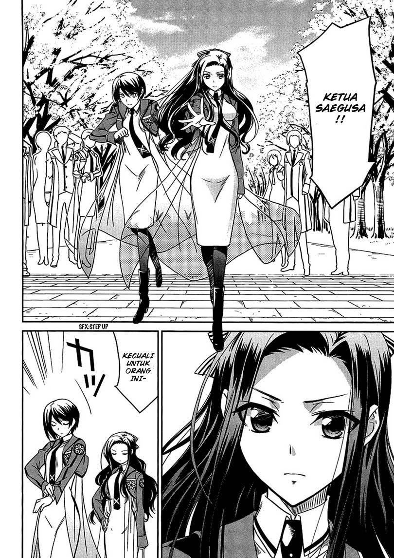 Mahouka Koukou No Rettousei Chapter 4 - halaman 11