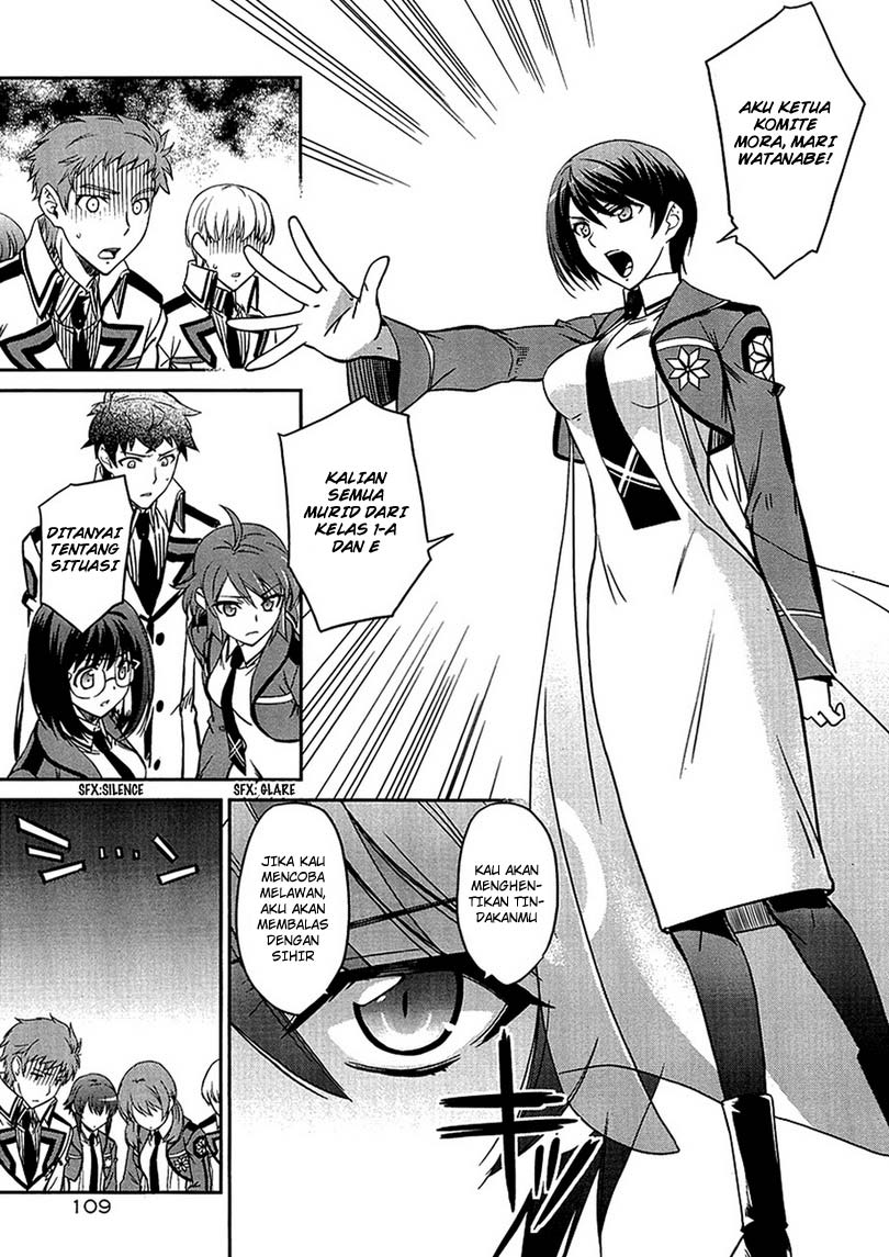 Mahouka Koukou No Rettousei Chapter 4 - halaman 12