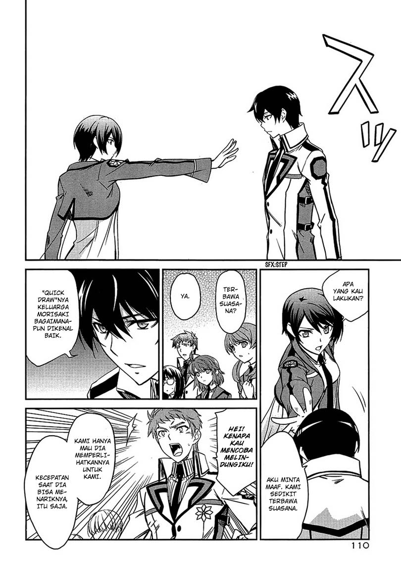 Mahouka Koukou No Rettousei Chapter 4 - halaman 13