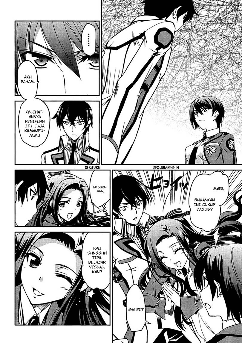 Mahouka Koukou No Rettousei Chapter 4 - halaman 17