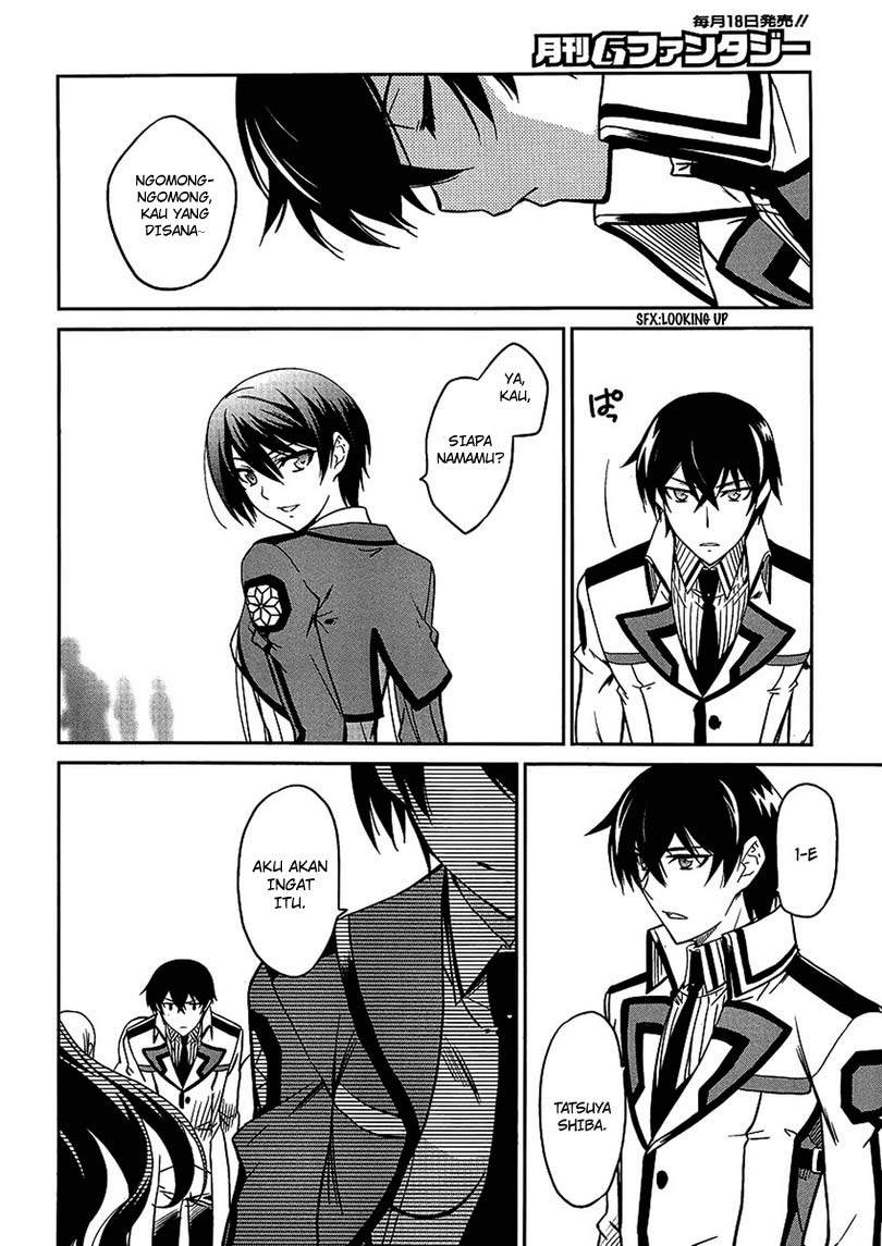 Mahouka Koukou No Rettousei Chapter 4 - halaman 19