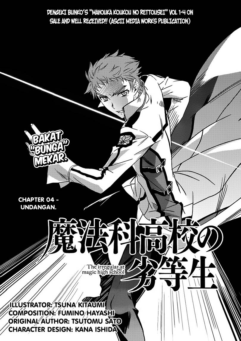 Mahouka Koukou No Rettousei Chapter 4 - halaman 2