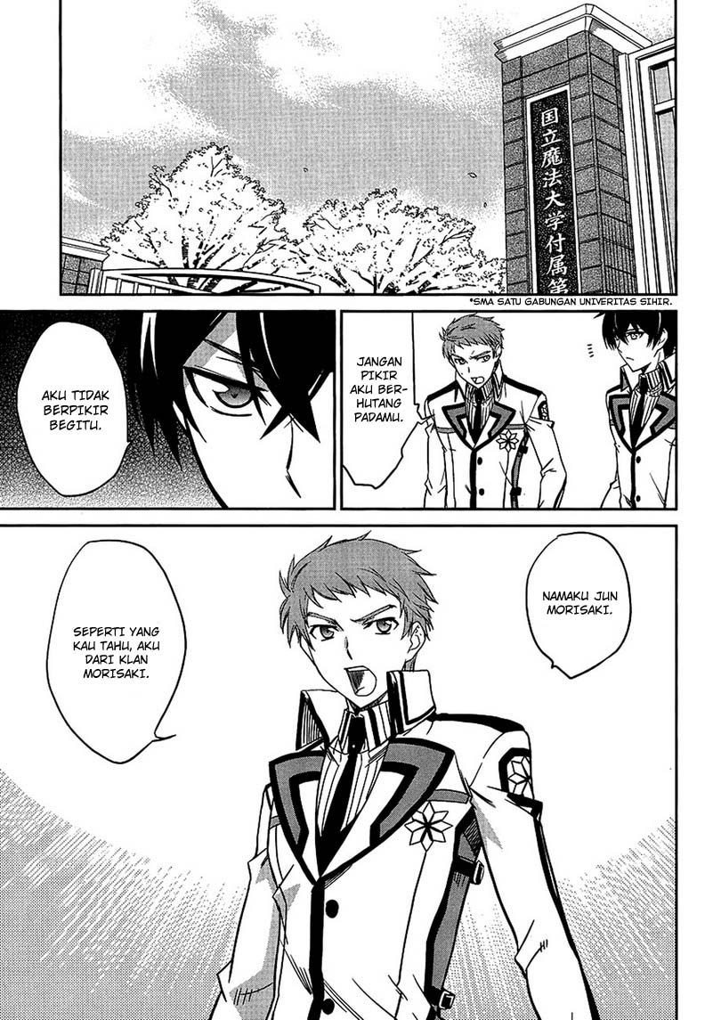 Mahouka Koukou No Rettousei Chapter 4 - halaman 20