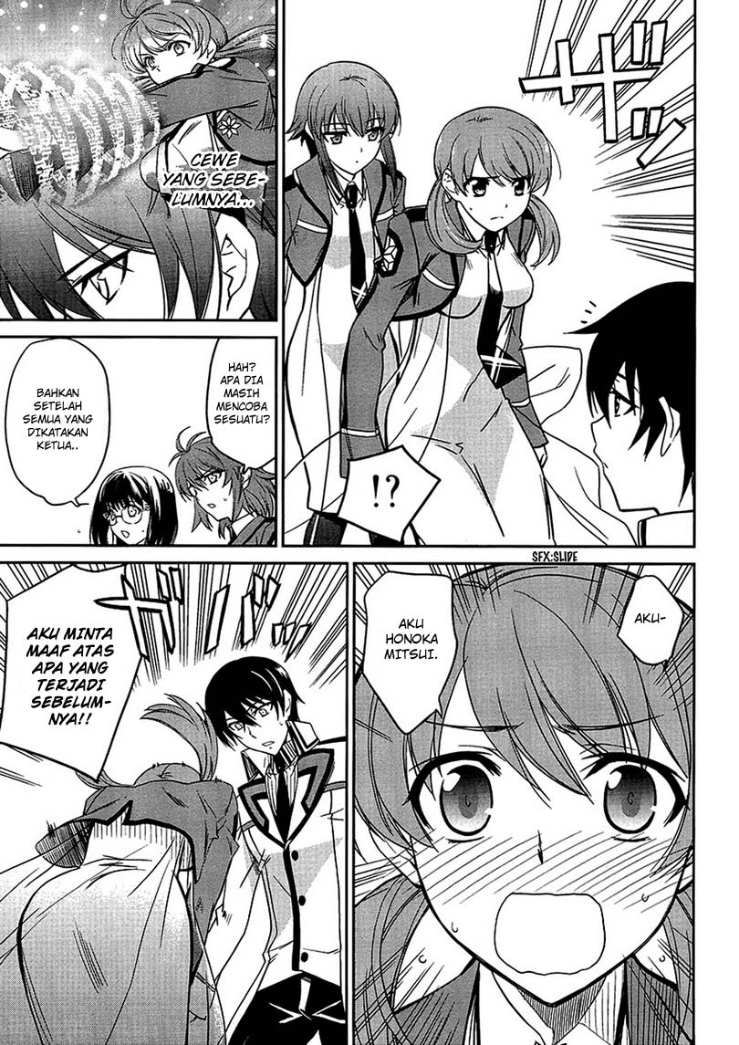 Mahouka Koukou No Rettousei Chapter 4 - halaman 22