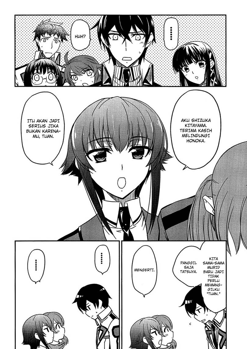 Mahouka Koukou No Rettousei Chapter 4 - halaman 23