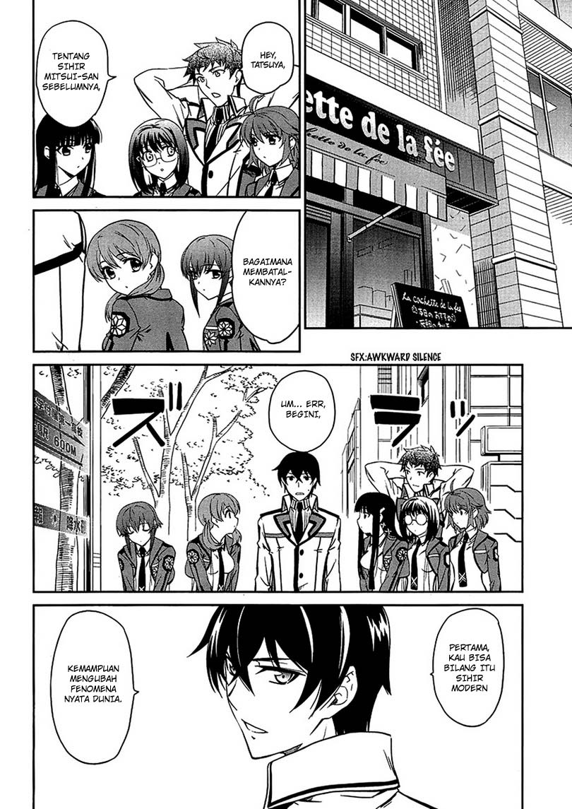Mahouka Koukou No Rettousei Chapter 4 - halaman 25