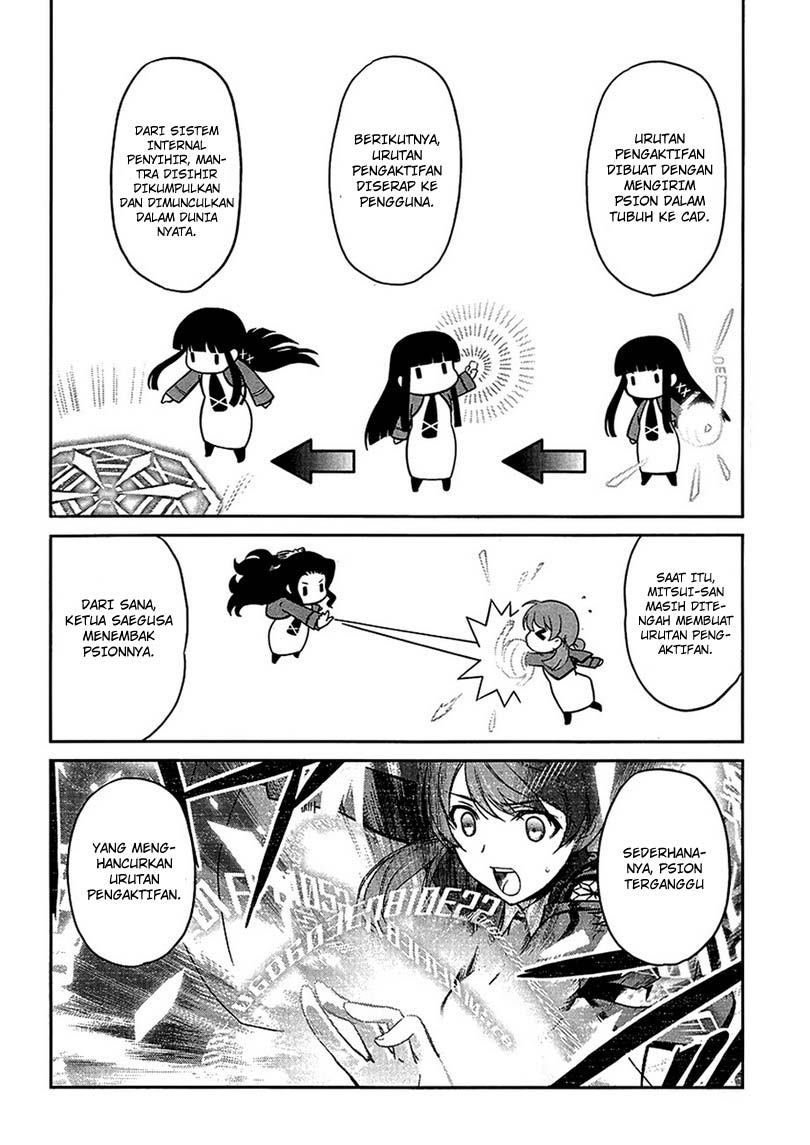 Mahouka Koukou No Rettousei Chapter 4 - halaman 27