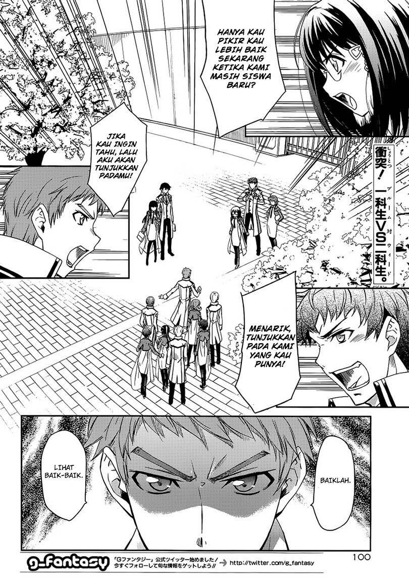 Mahouka Koukou No Rettousei Chapter 4 - halaman 3