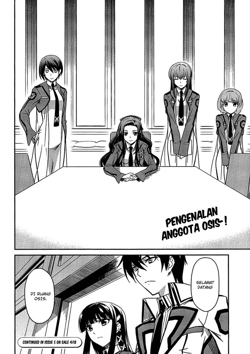 Mahouka Koukou No Rettousei Chapter 4 - halaman 31