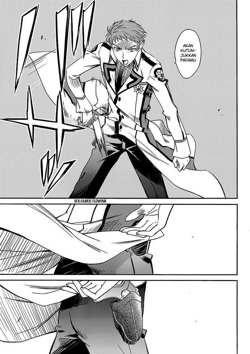 Mahouka Koukou No Rettousei Chapter 4 - halaman 4