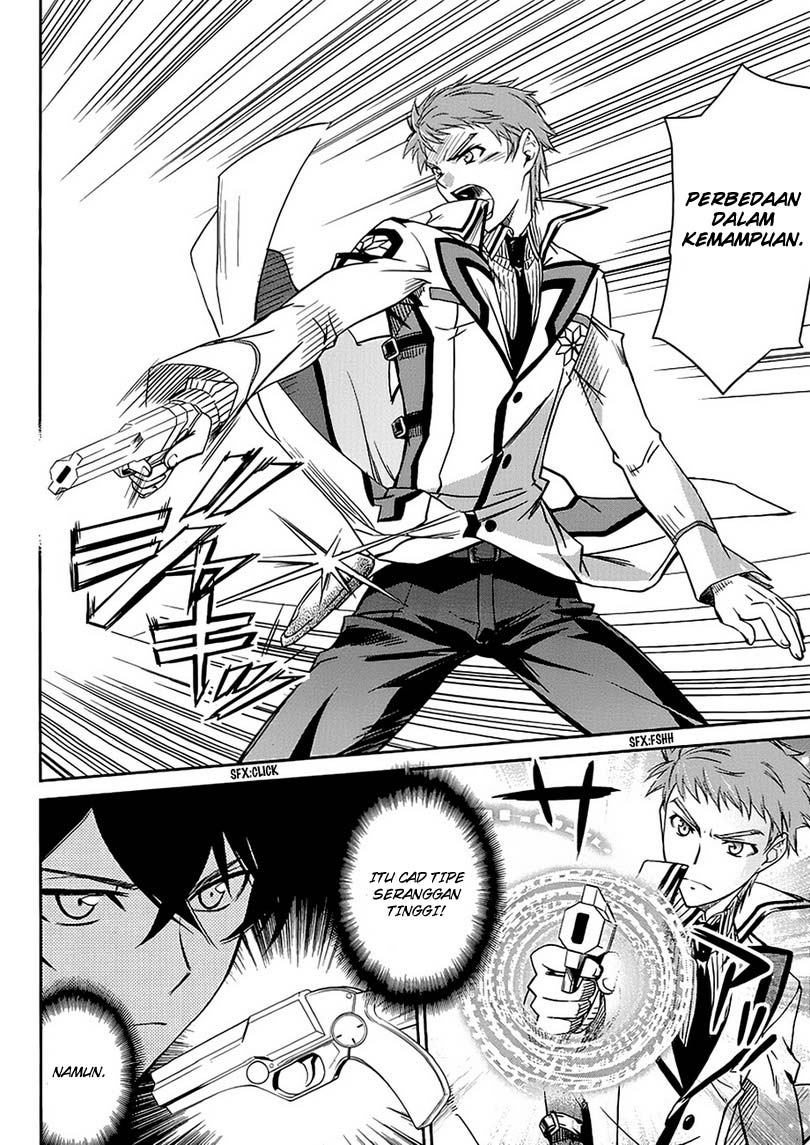 Mahouka Koukou No Rettousei Chapter 4 - halaman 5
