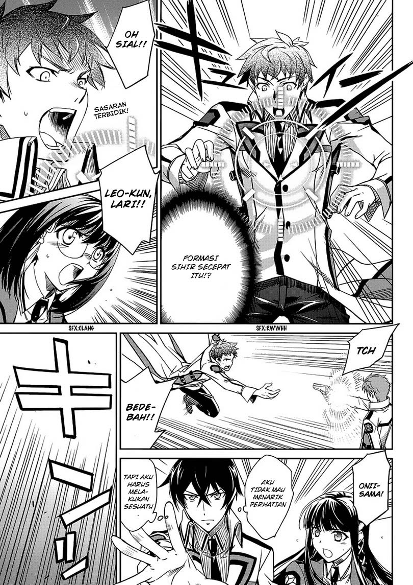 Mahouka Koukou No Rettousei Chapter 4 - halaman 6