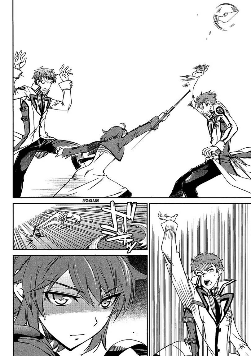 Mahouka Koukou No Rettousei Chapter 4 - halaman 7