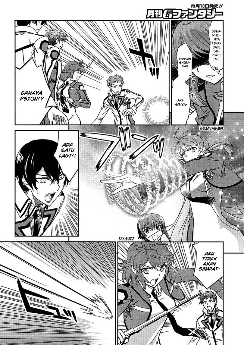 Mahouka Koukou No Rettousei Chapter 4 - halaman 9