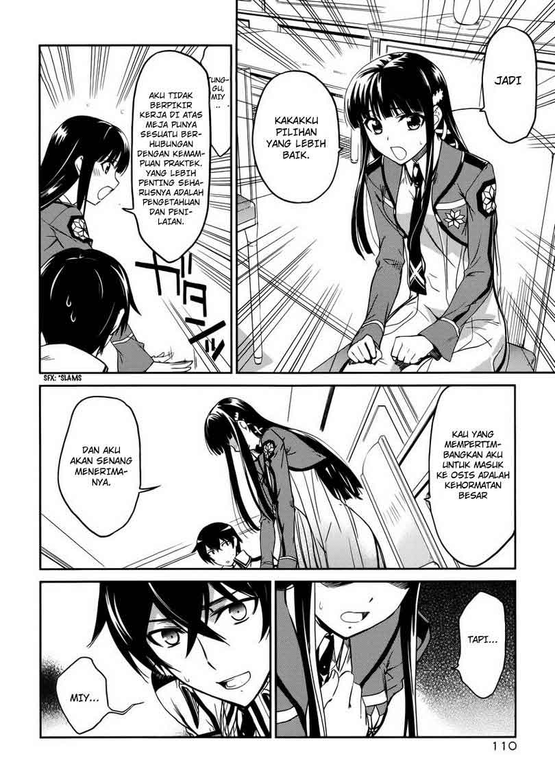 Mahouka Koukou No Rettousei Chapter 5 - halaman 13
