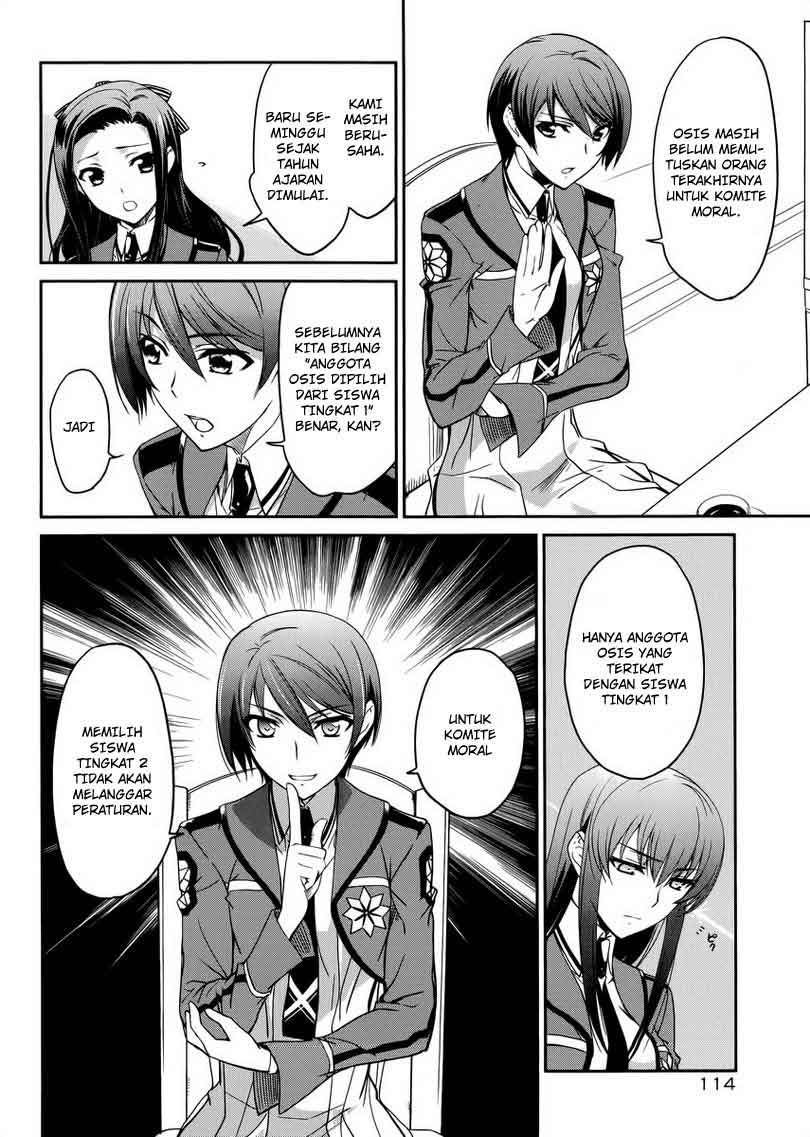 Mahouka Koukou No Rettousei Chapter 5 - halaman 17