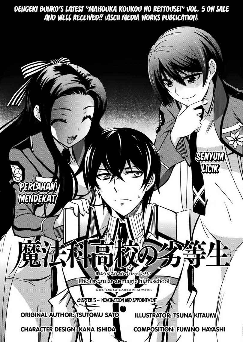 Mahouka Koukou No Rettousei Chapter 5 - halaman 2