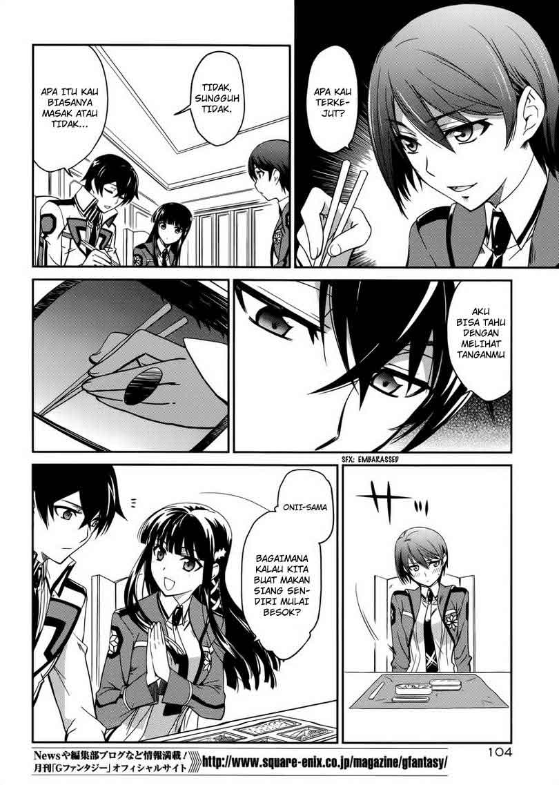 Mahouka Koukou No Rettousei Chapter 5 - halaman 7