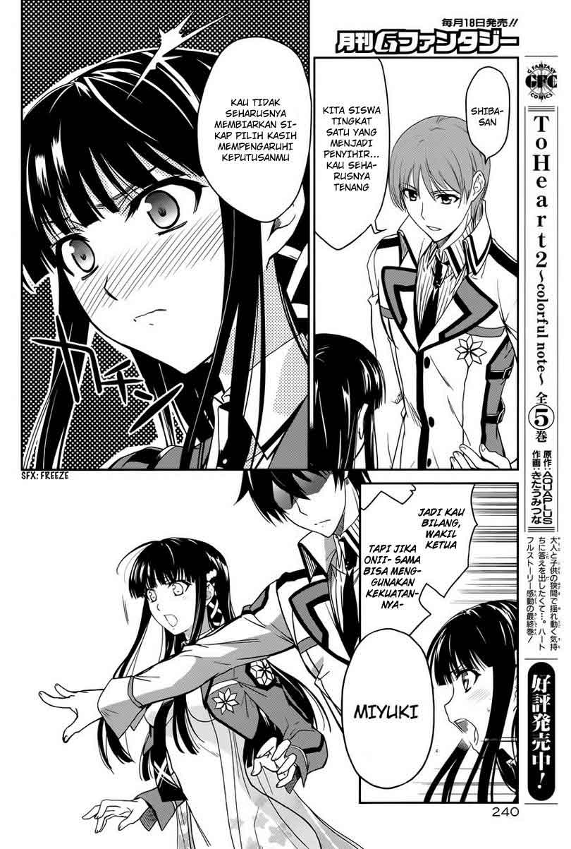 Mahouka Koukou No Rettousei Chapter 6 - halaman 11
